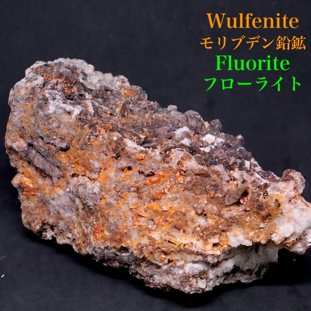 egu⭐︎ フローライト２つおまとめ⭐︎ fancygems on X: 