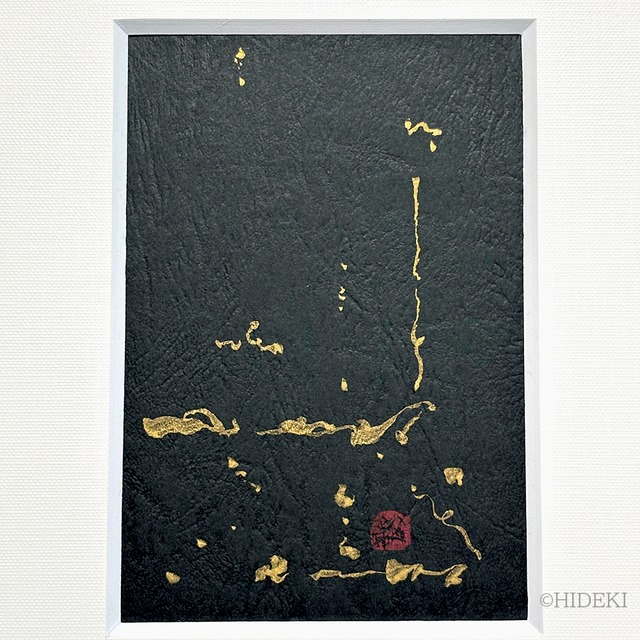 抽象画「宇宙意識－cc001」