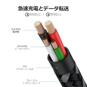 USB C to Micro USB ケーブル 0.5m 2本、USB タイプ C - マイクロ USB 編組コード MacBook (Pro) および Micro USB デバイスの充電と同期をサポート