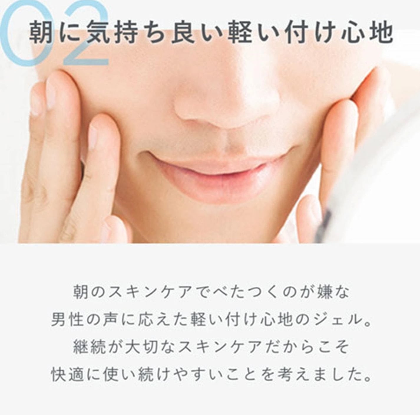 ディズム オールインワンジェル UV 70g | Vi5