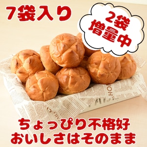 今だけ増量中!"ご家庭用”ラケルパン【7袋】+【2袋】 今だけ増量中!"ご家庭用”ラケルパン【7袋】+【2袋】