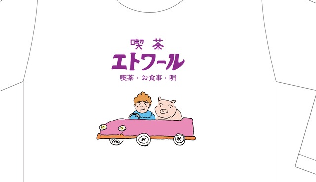 エトワール★ヨシノ　2023長袖Tシャツ①