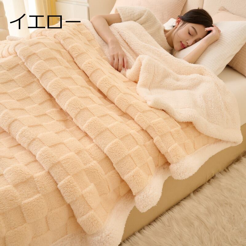 新品☆Radyホテルシリーズ毛布