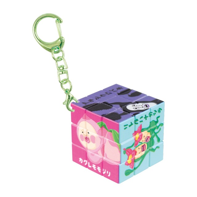 こびとづかんパズルキューブキーホルダーいろいろコビト/ナチュ(5916190)