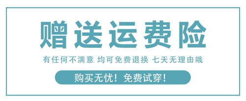 ジャケット オータムウィンタースタイルルーズ 秋物 冬物 試着室63667362797