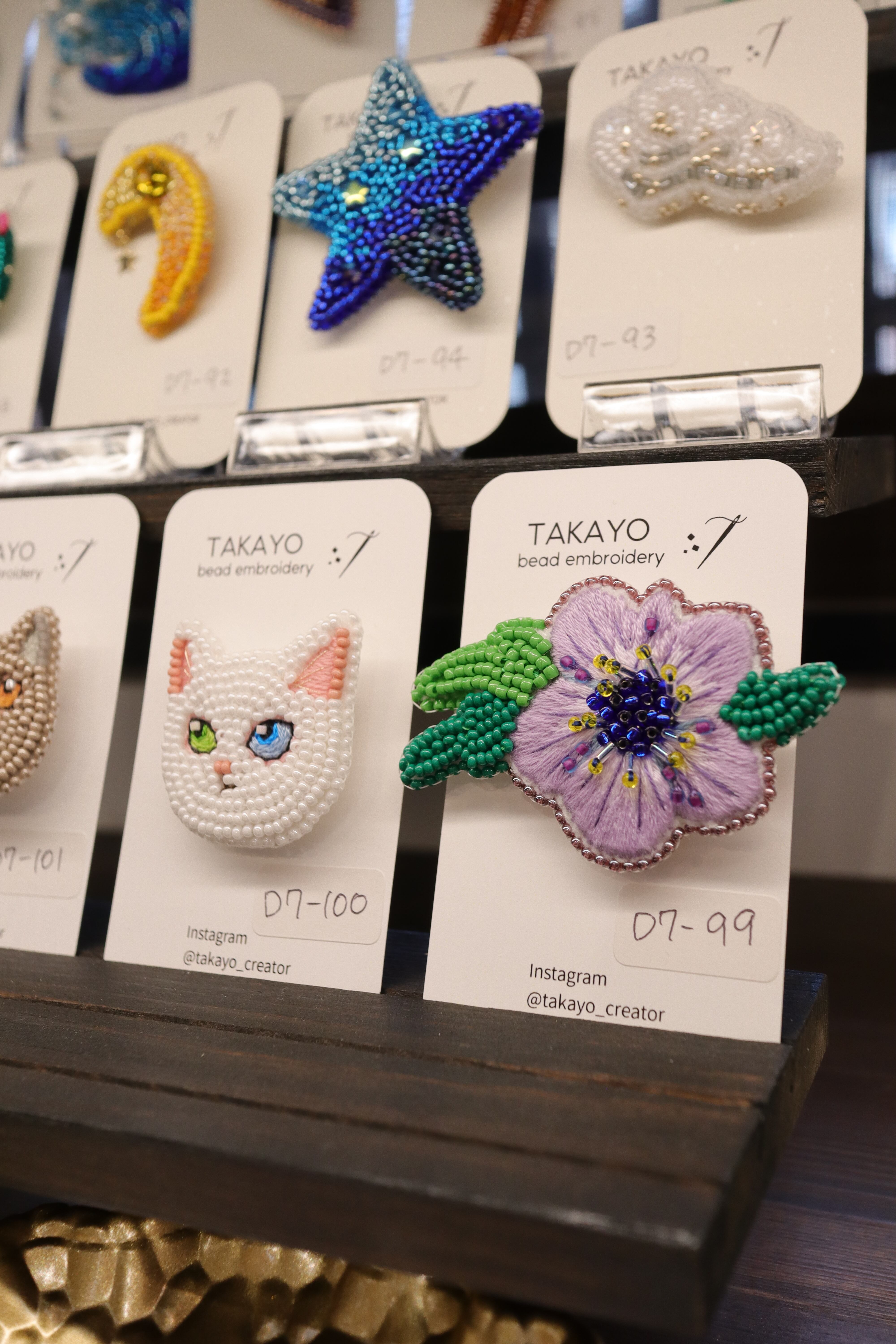 TAKAYO】お花のビーズ刺繍ブローチ D7-99 | 幸多箱 本店