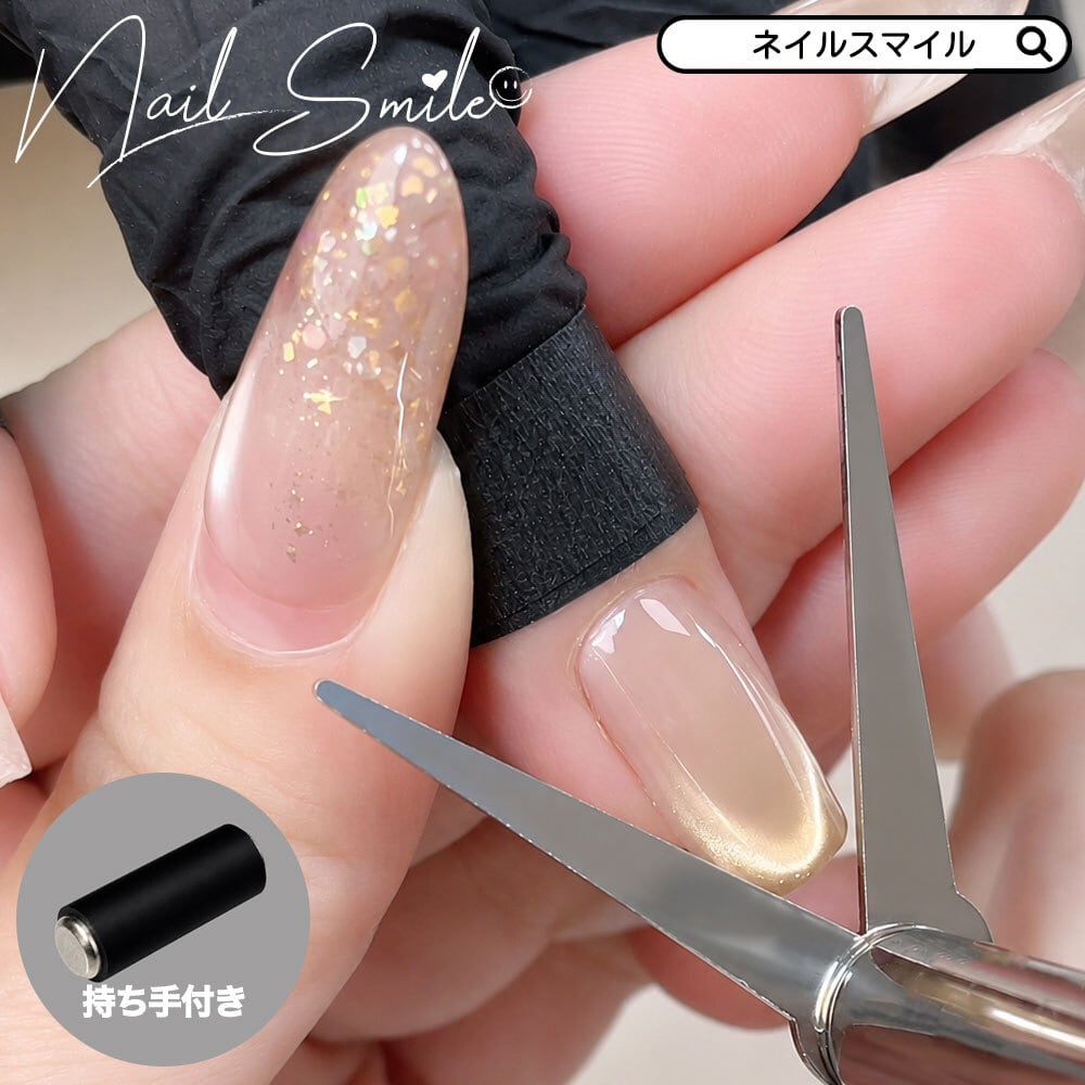 Nail Shop Nail smile|ネイルスマイル