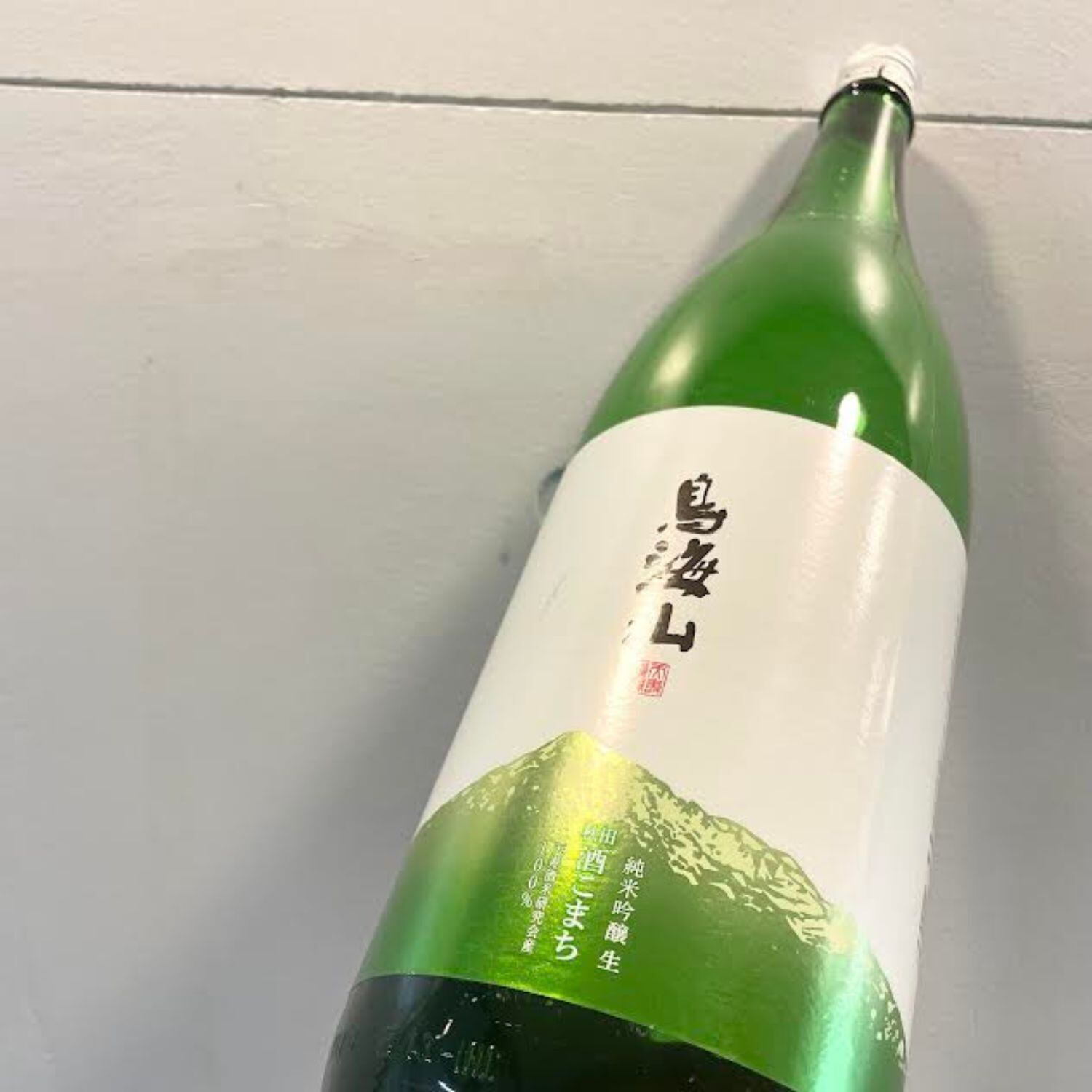 鳥海山 純吟秋田酒こまち生 1.8L