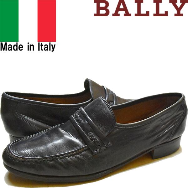 Bally ローファー 黒 | hartwellspremium.com