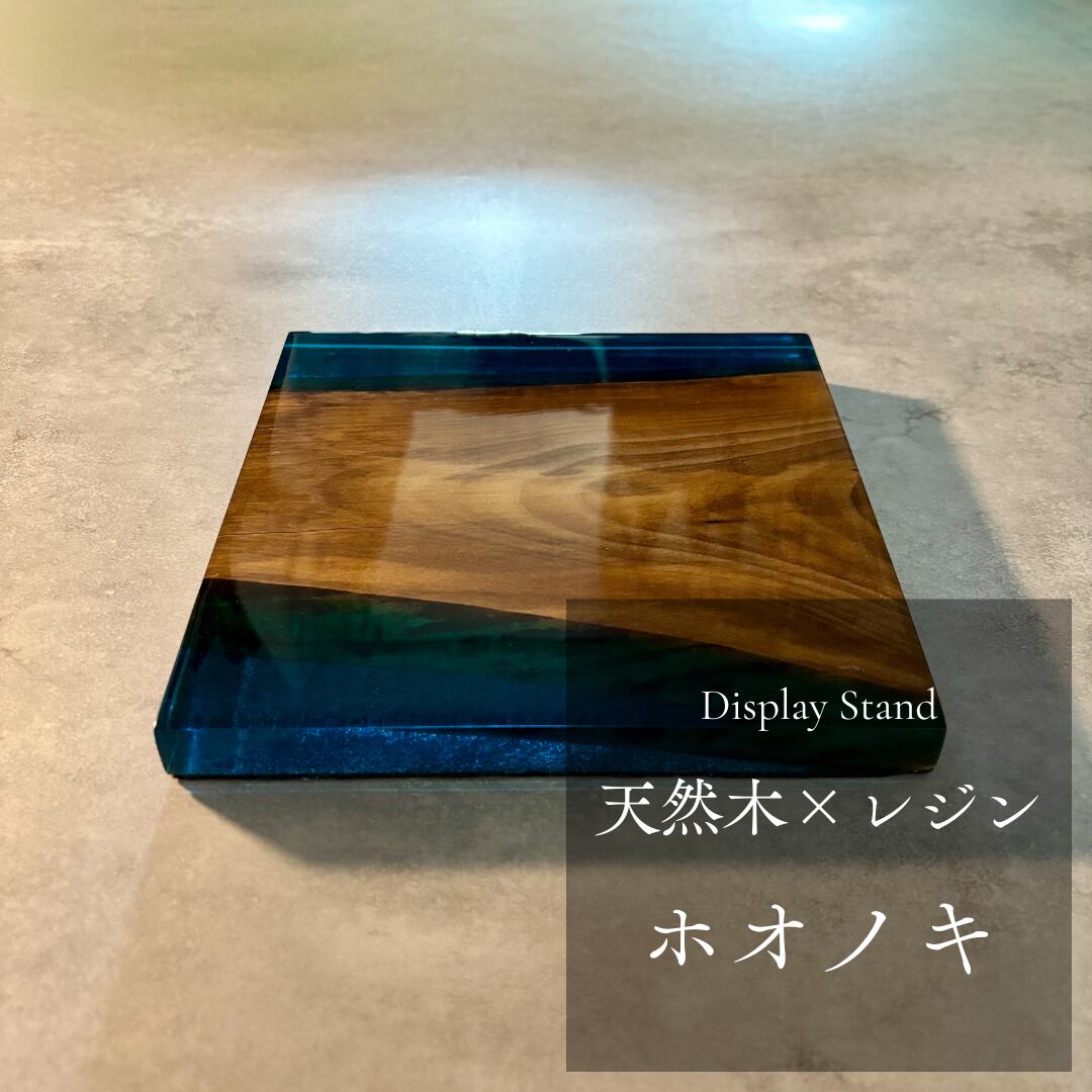 盆栽台 花台 飾り台 フラワースタンド 台座 木製 天然木 無垢材 おしゃれ 小物置き 観葉植物 玄関 アンティーク