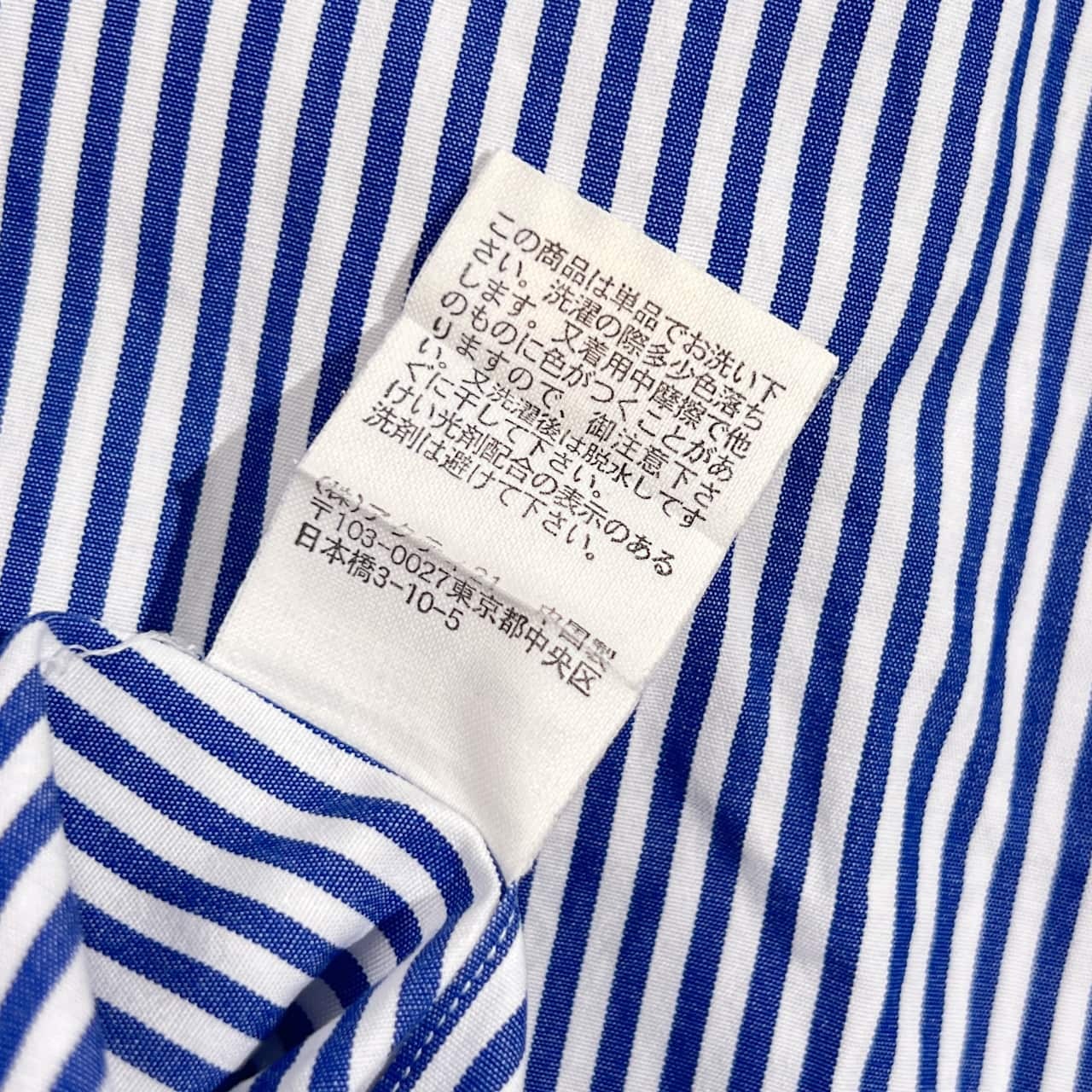 90s Ralph Lauren ラルフローレン BLAKE TWO-PLY COTTON ストライプ BD ボタンダウン 長袖シャツ L/ブルー×ホワイト系 メンズ ビンテージ