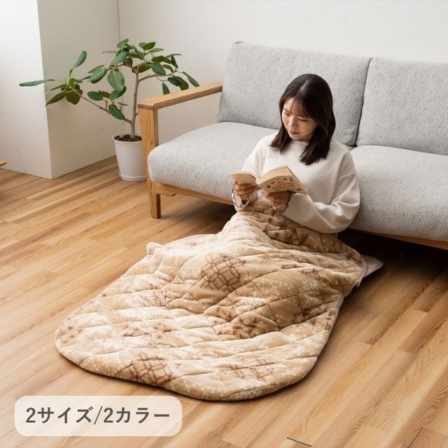 ラグ グース 約2畳用 185X185 185×185cm ラグマット カーペット 絨毯 2畳