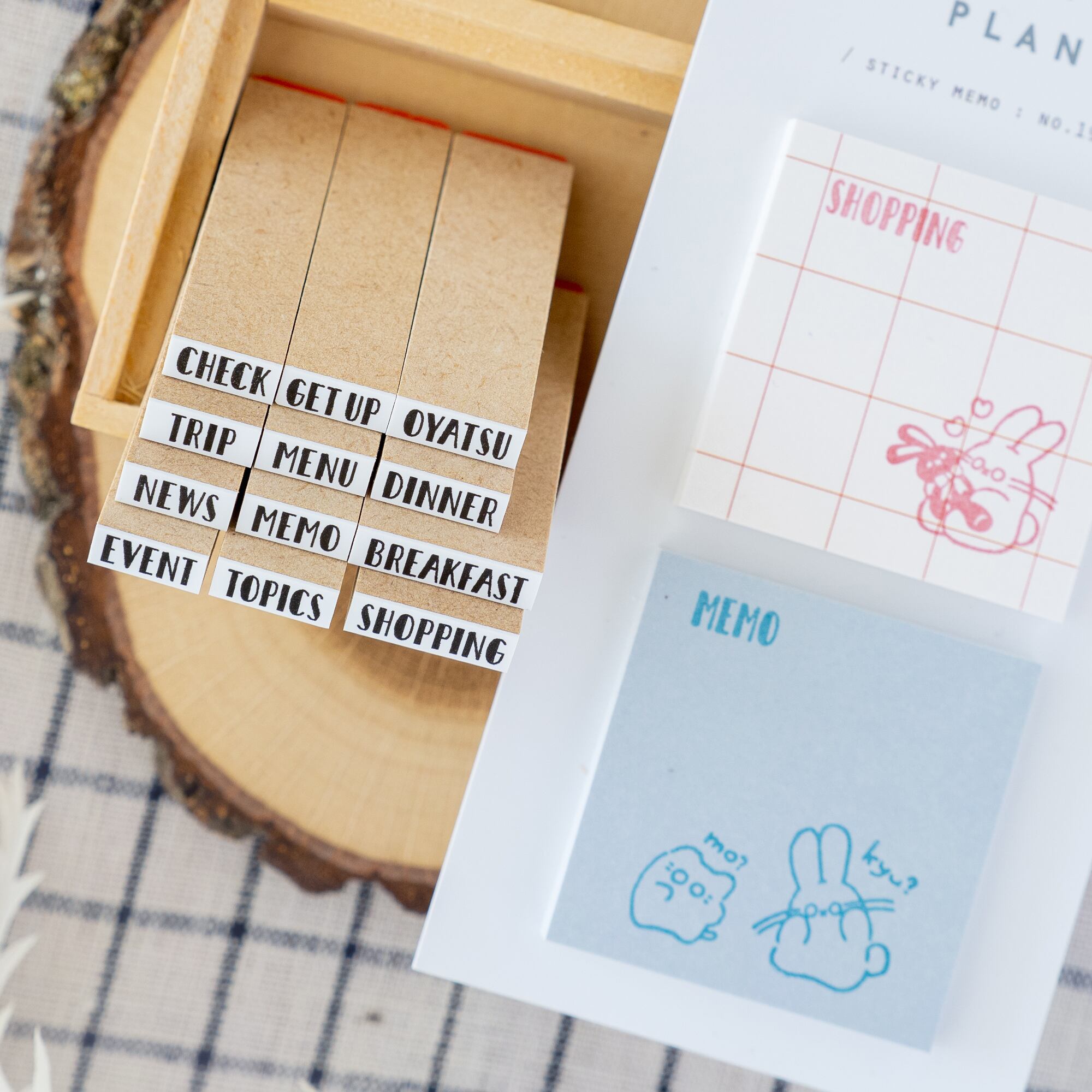 【小さな文字】DINNER_夜ごはん | はんこ