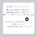 Reveri -information-