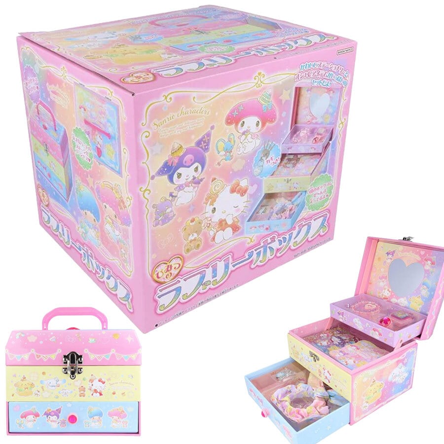 対象年齢 3歳以上】サンリオキャラクターズ ひみつのラブリーボックス