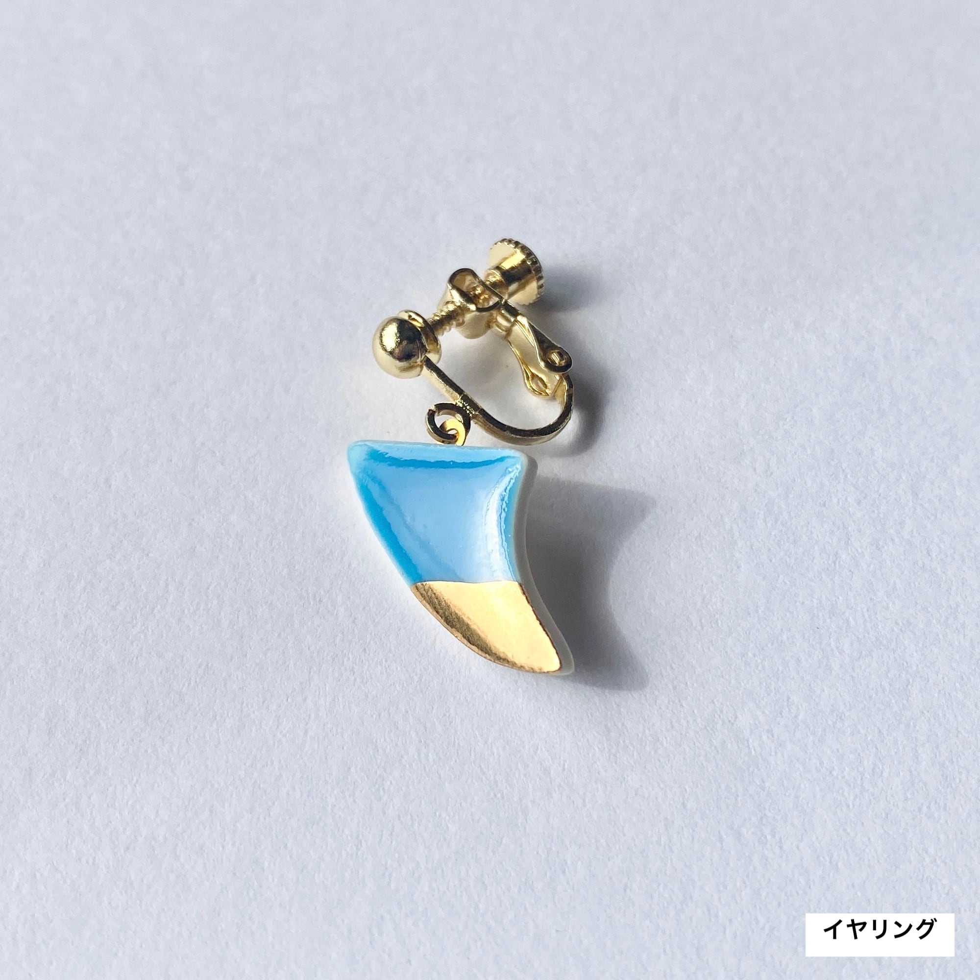 Fin / フィン ピンク（限定色 一点もの） | 【公式】ArtOpus. SHONAN