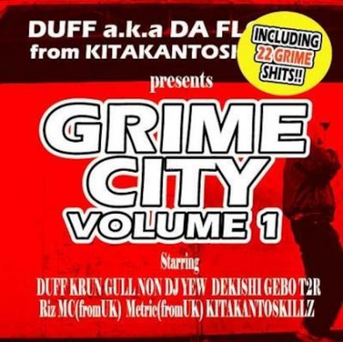 [CD] DUFF - GRIME CITY VOL.1