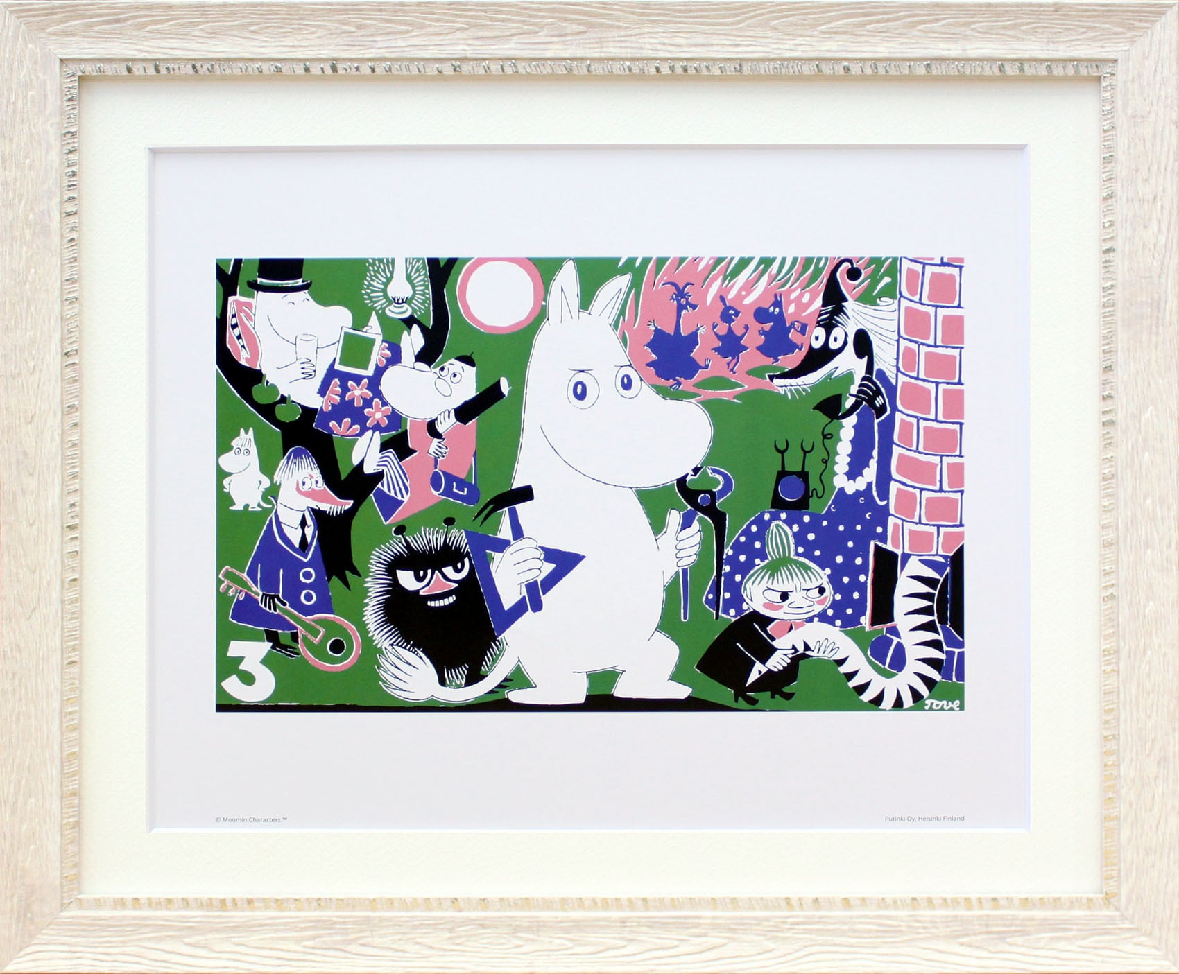 ムーミン 北欧 Putinki「ムーミントロール 3」送料無料 フレーム選択可能 展示用フック付アートポスター 絵画 インテリア アート