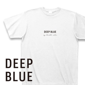 【工場直送】ディープブルー｜lovable color Tシャツ