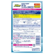JOYPET(ジョイペット) JOYPET 天然成分消臭剤 ネコのフン・オシッコ臭専用 つめかえ用お徳用 450ml 猫 詰め替え()