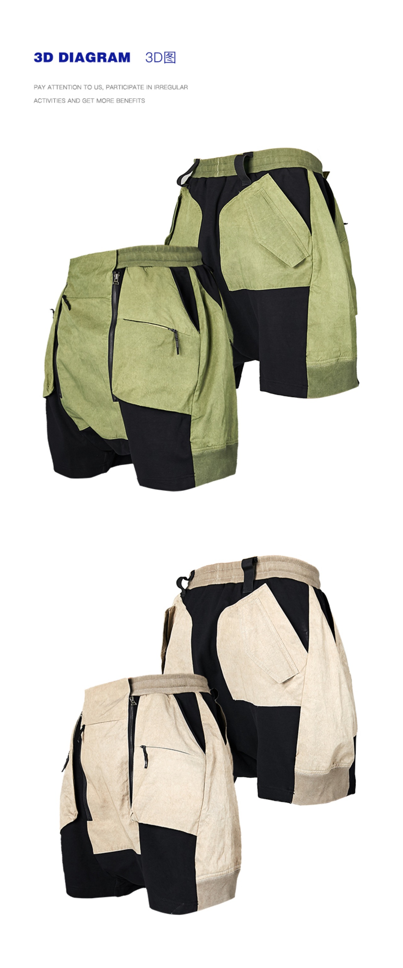 PUPIL TRAVEL 20SS ウォッシュ加工ショートパンツ