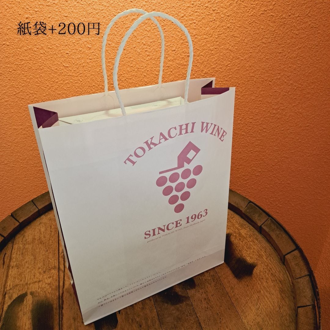 夕映えの城 3本セット