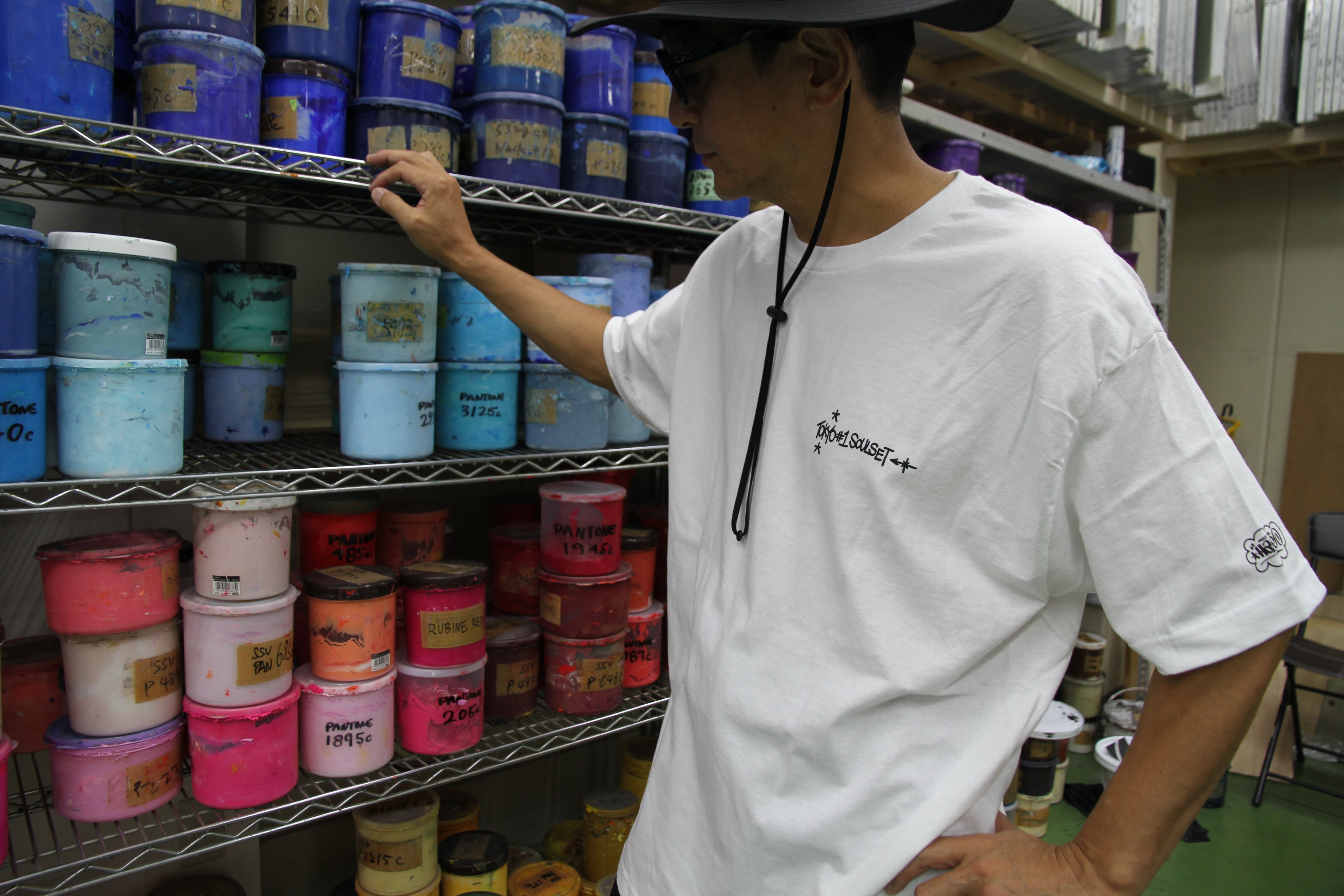 ERIC HAZE TAGGING Tee