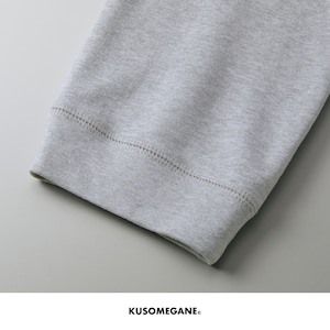 ポチクソパンツ