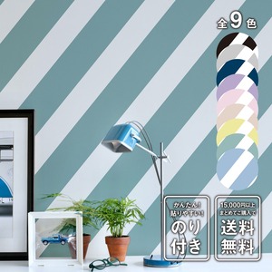 あざやかシール壁紙 TILT - 001259