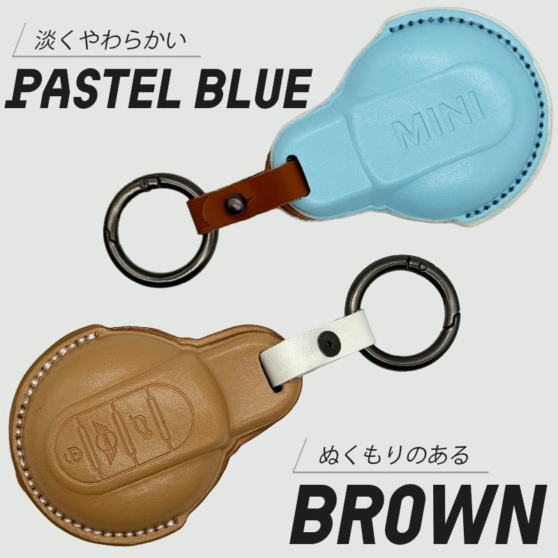 mini レザー キーケース【F系】全10種に新色ブラックが仲間入り
