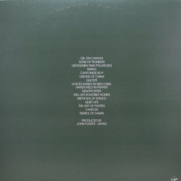 Japan / Oil On Canvas 
オイル・オン・キャンバス [VIP-6~7] - 画像2