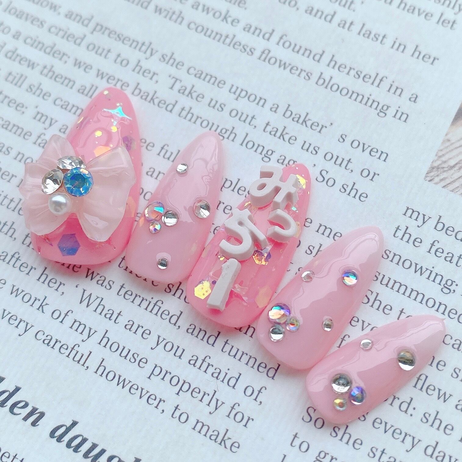 文字・カラーの変更無料】No.84 推し活ネイルチップ オーダー メンカラ  