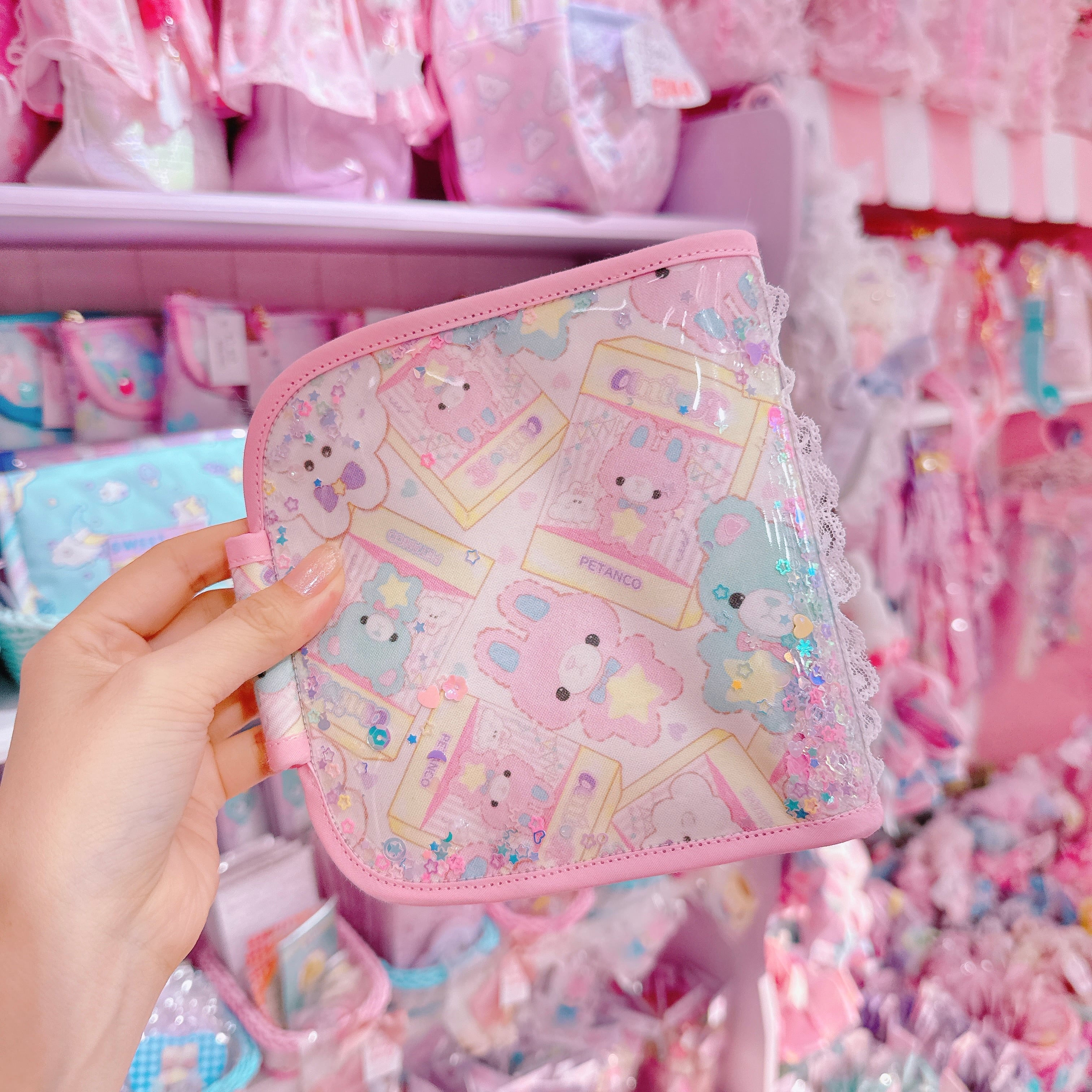 【N6】87-3シール帳(B8)