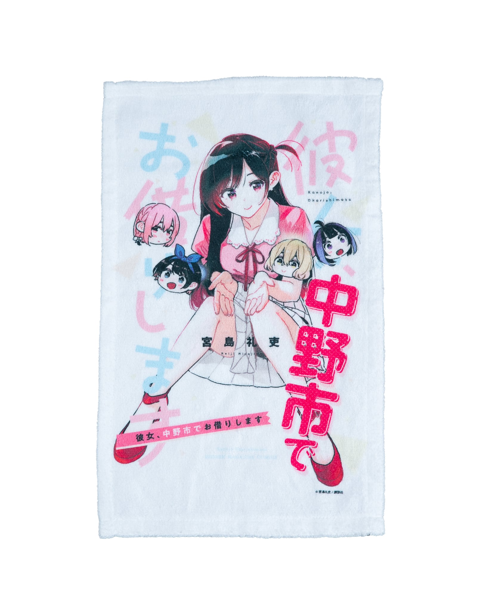 木村文乃　2310 タオル　ハンドタオル 木村文乃 2310 タオル ハンドタオル 2310タオル <<フェイス