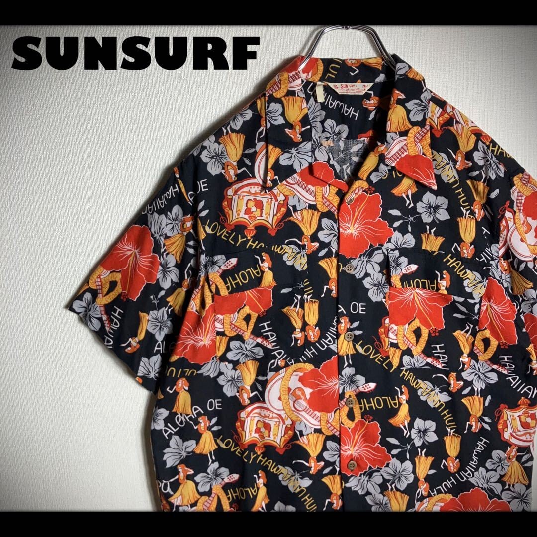 80s-90s TROPOCO ALL-OVER RAYON HAWAIIAN ALOHA SHIRT OLD VINTAGE