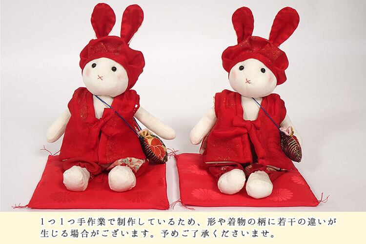 ハンドメイド 還暦うさぎ H00002 還暦 プレゼント うさぎ 着物地