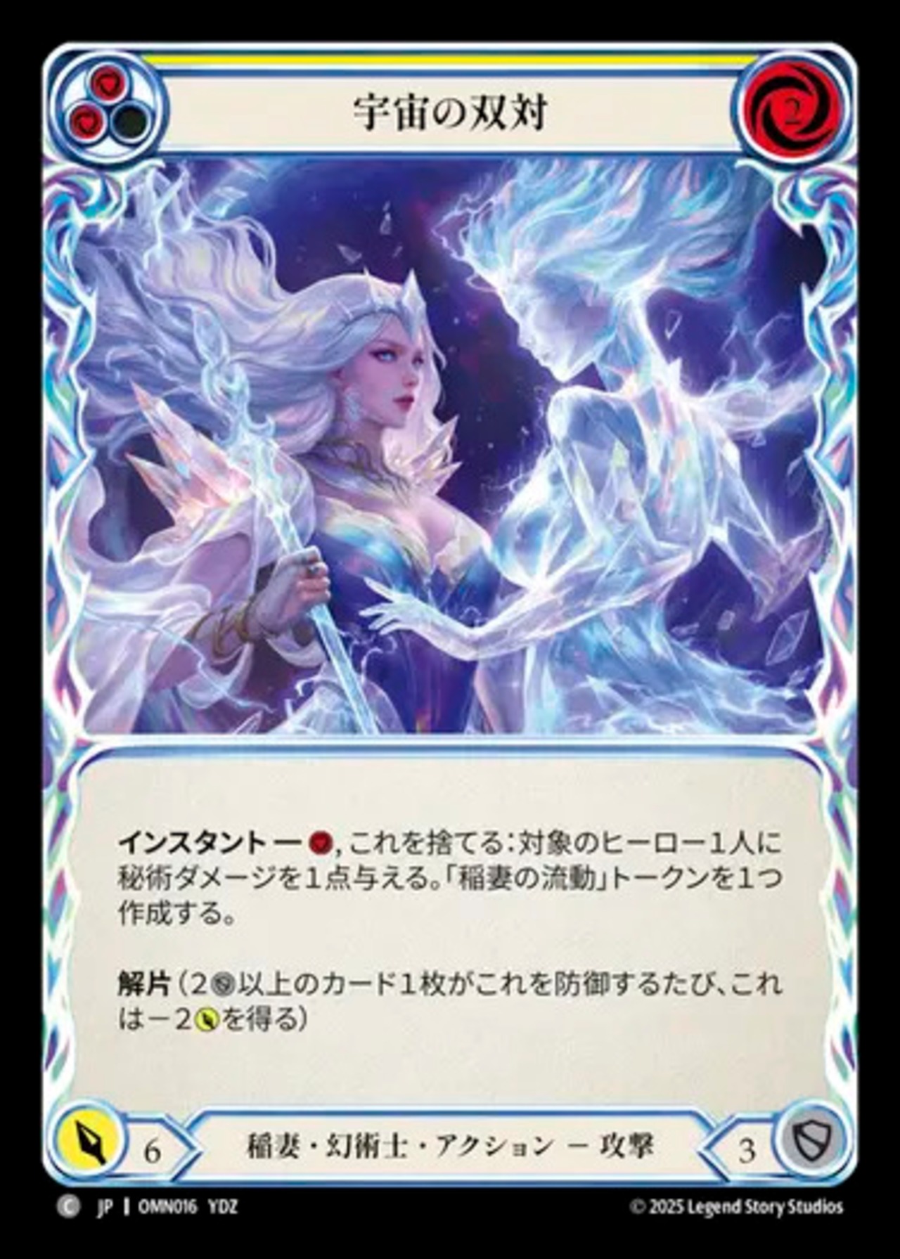 画像1