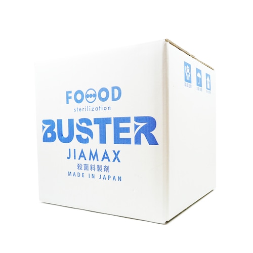 【送料込】JIAMAX 20リットル（税込）