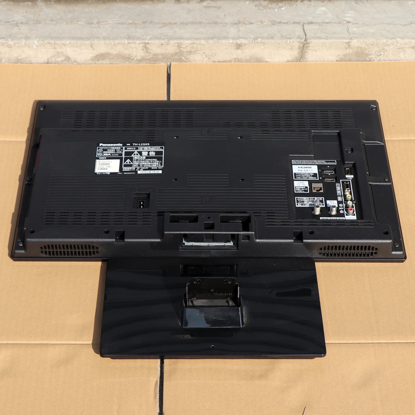 Panasonic・パナソニック・ビエラ・デジタルハイビジョン液晶テレビ・23インチ・TH-L23X5・2012年製・No.200708-503・佐川急便140 | リサイクルショップ宝さがし powered by BASE