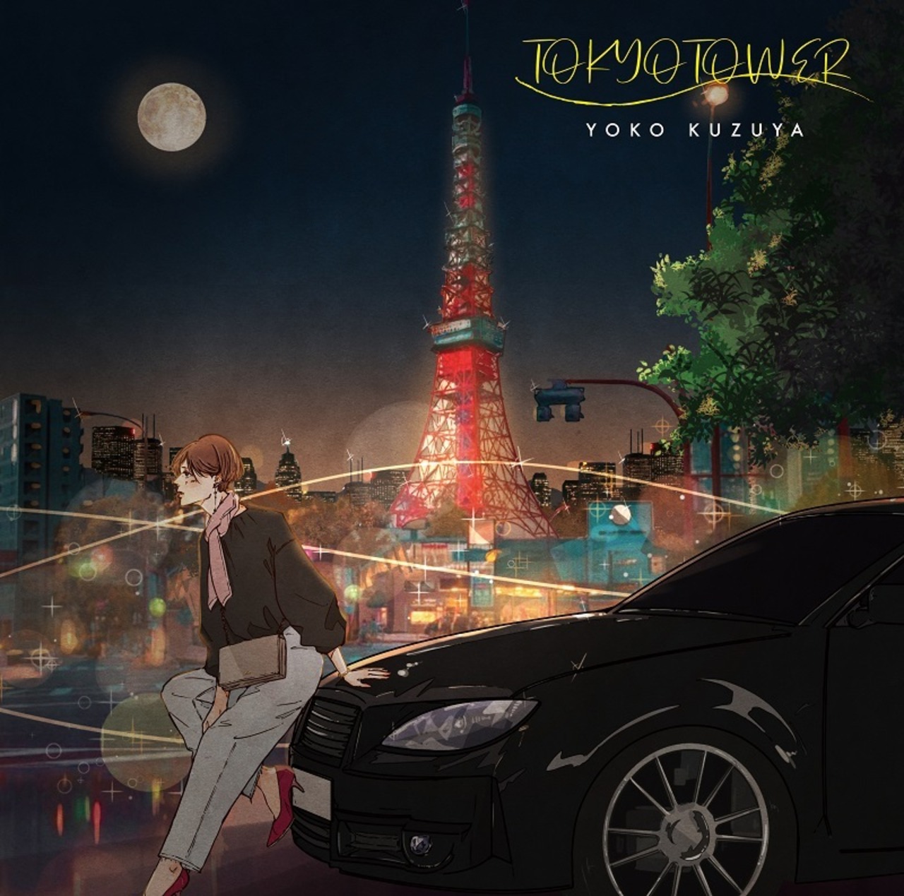 【完全生産限定盤】葛谷葉子「TOKYO TOWER」アナログ盤（12インチ）