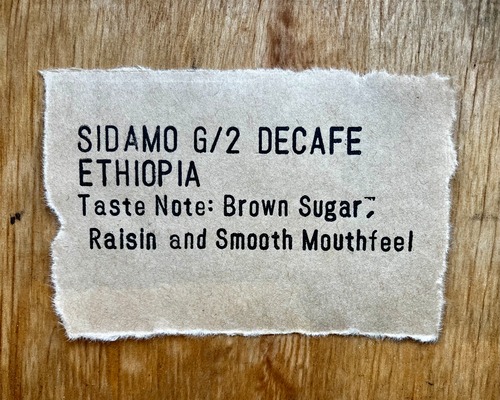 エチオピア　シダモG/2 ウォッシュド カフェインレス