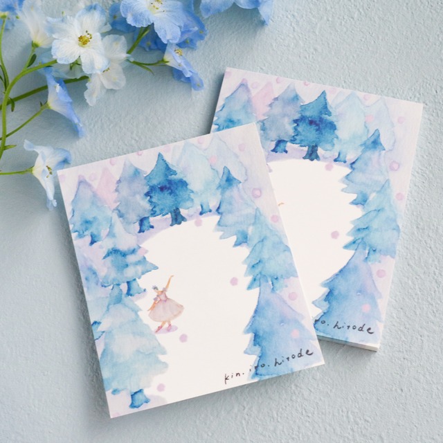 雪の精のメモ帳