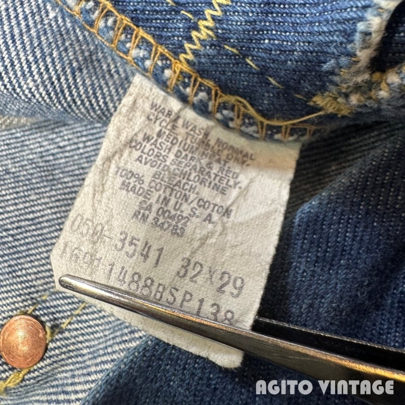 70's~ Lee BOSS OF THE ROAD 88 デニムロガーパンツ 050-3541