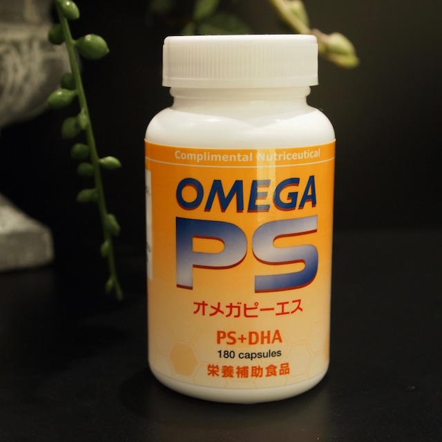 【定期便3ヶ月購入】オメガ-3-ホレート(120カプセル入り)葉酸サプリ