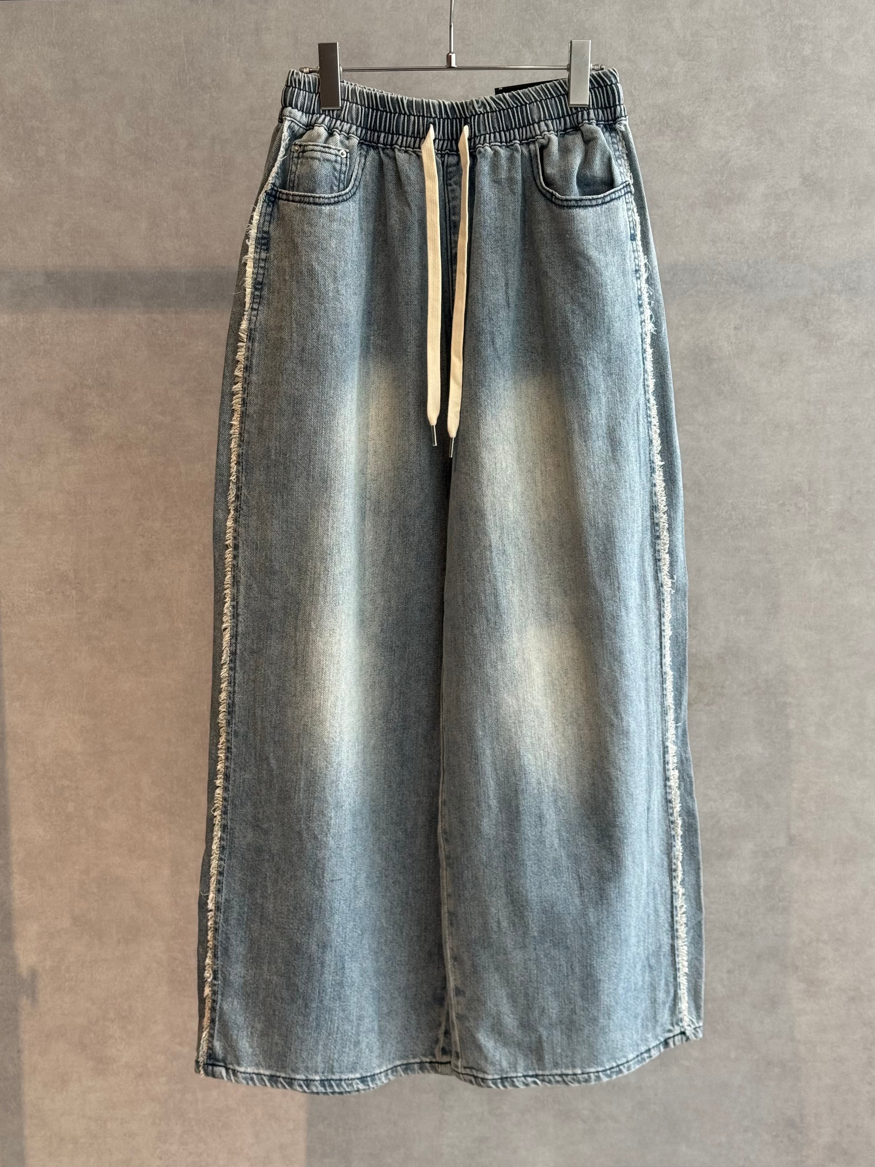 side fringe wide denim pants
