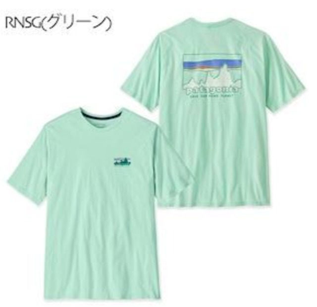 DIESEL キャップ 01 eagle イーグルサテンワインレッド