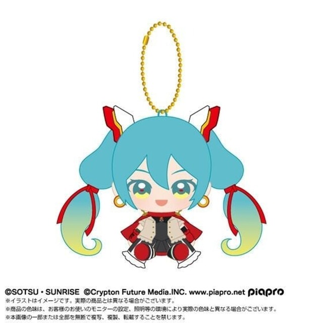 ChibiぬいおすわりMC初音ミク×機動武闘伝Gガンダム(9812355)