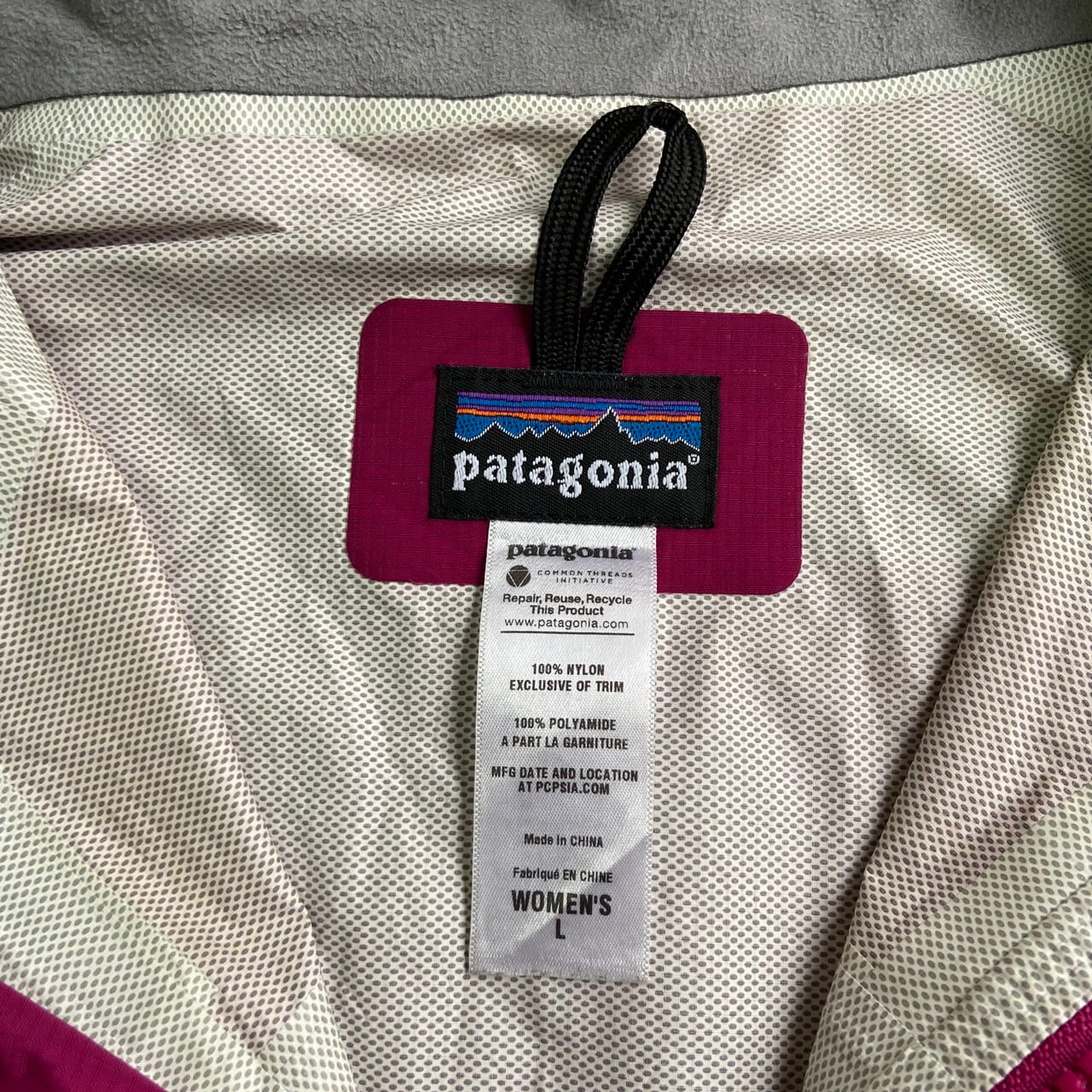 Patagonia パタゴニア h2no マウンテンパーカー ナイロンジャケット