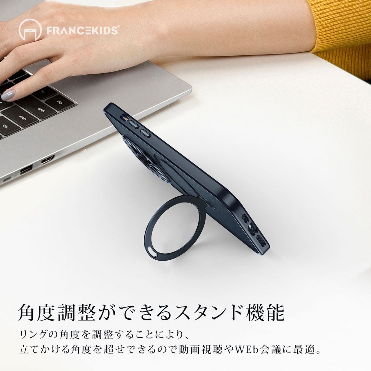 magsafe対応　iPhone14 ケース iPhone13 ケース スタンド機能 ビジネス スマホケース 韓国 リング付き iphone14pro iphone12 ケース 13pro ケース iPhone12 Pro ケース カバー 指紋防止 レンズ保護 francekids 耐衝撃 リングアルミ シリコン