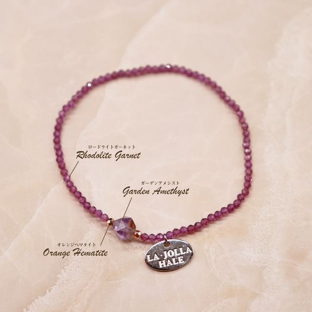 【Open the Jewelry Box!】ロードライトガーネット×ガーデンアメシスト ブレスレット